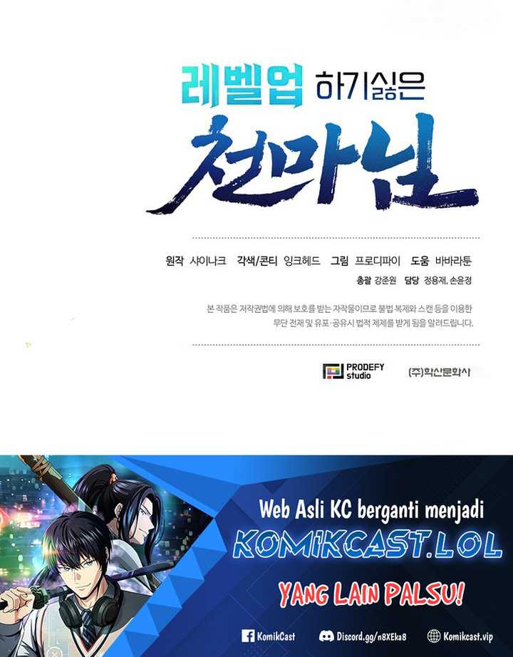 The Heavenly Demon Lord Who Doesn’t Want to Level Up Chapter 09 Gambar 62