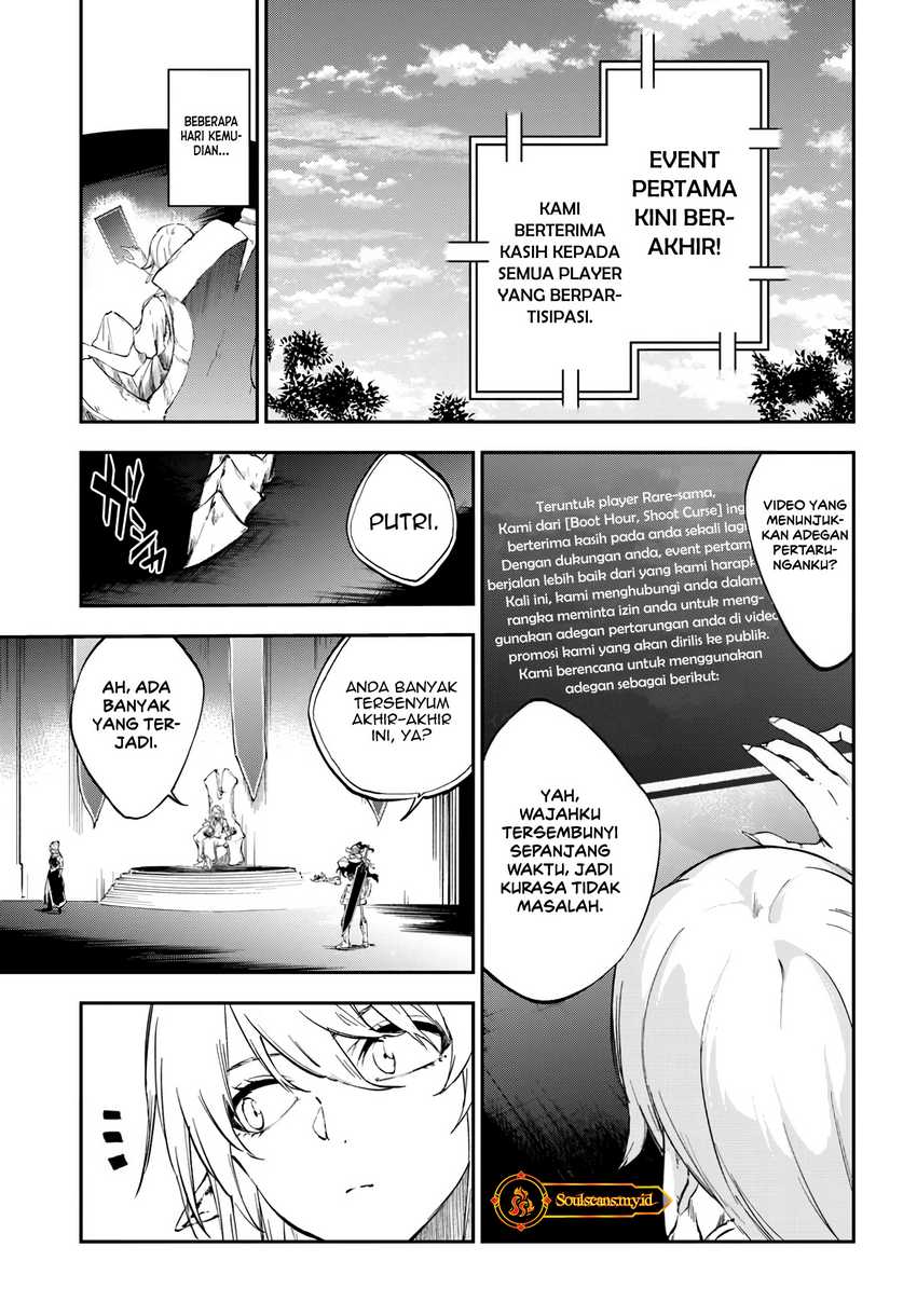 Ougon no Keikenchi Chapter 06 Gambar 16