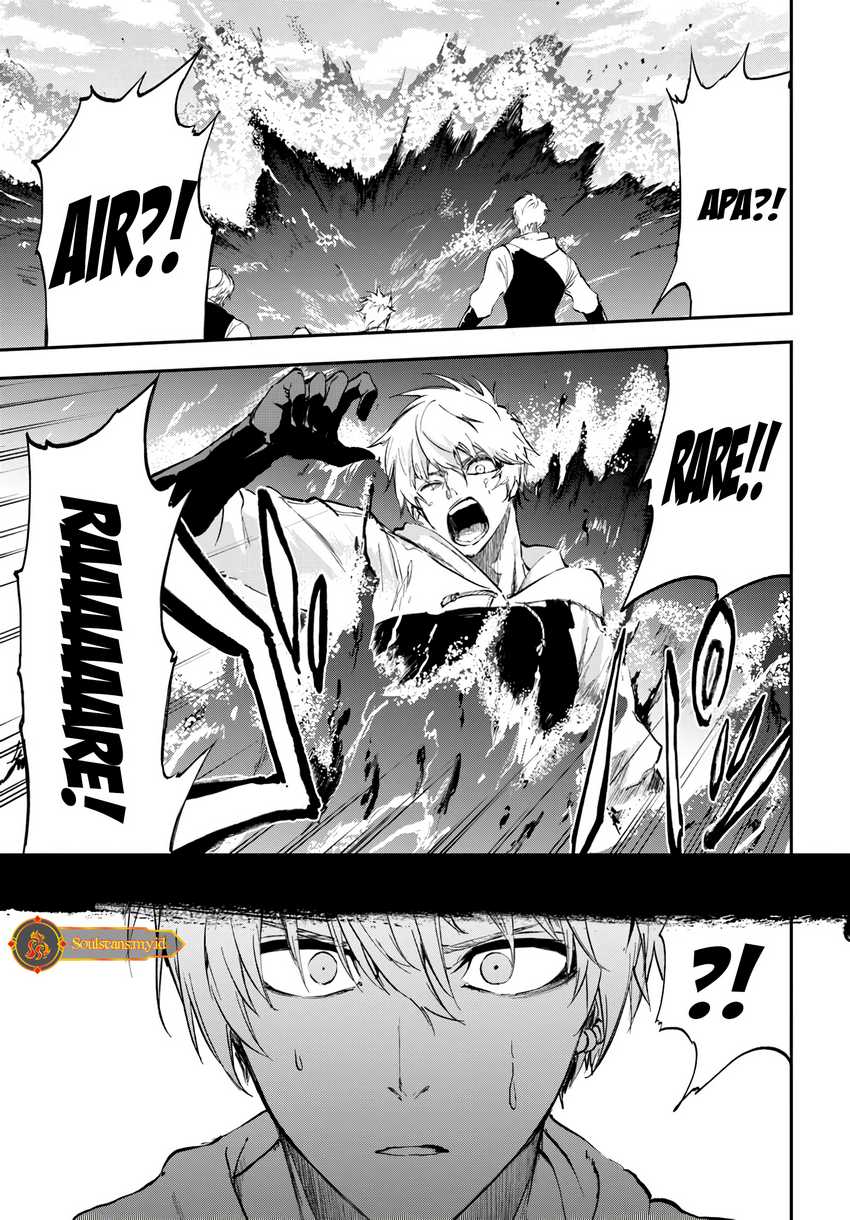 Ougon no Keikenchi Chapter 06 Gambar 12