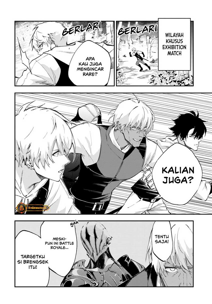 Ougon no Keikenchi Chapter 06 Gambar 6