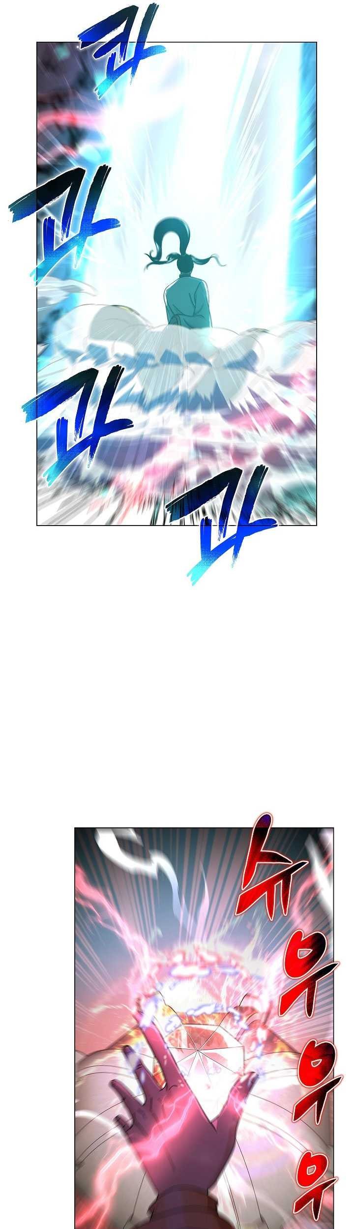 The Heavenly Demon Lord Who Doesn’t Want to Level Up Chapter 02 Gambar 34