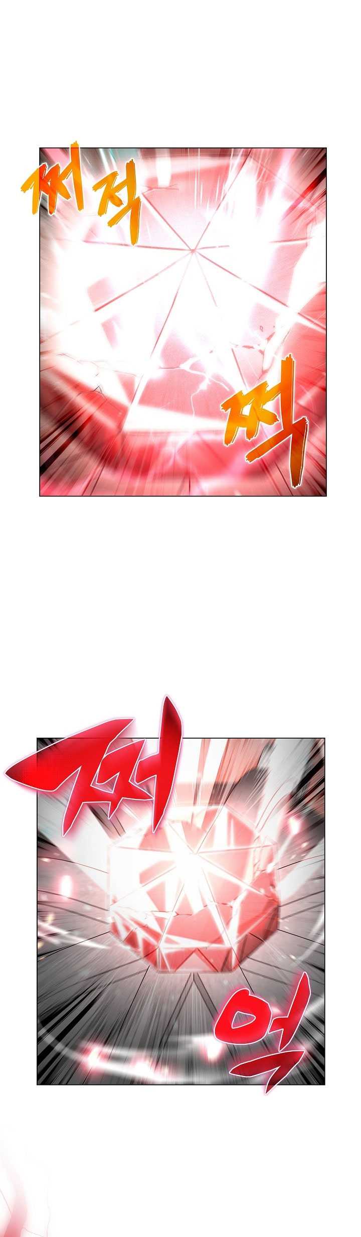 The Heavenly Demon Lord Who Doesn’t Want to Level Up Chapter 02 Gambar 41