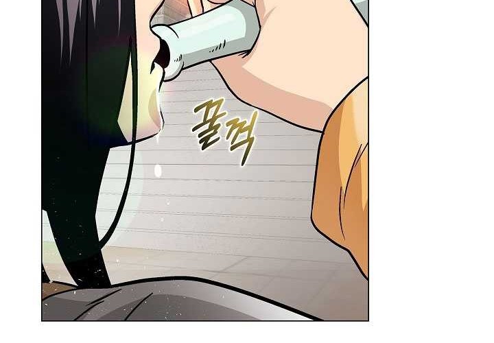 The Heavenly Demon Lord Who Doesn’t Want to Level Up Chapter 02 Gambar 63