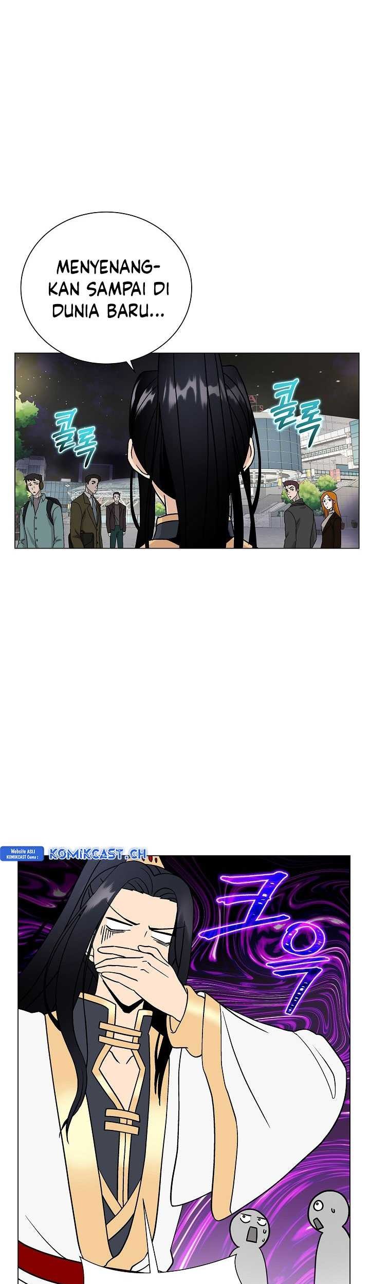 The Heavenly Demon Lord Who Doesn’t Want to Level Up Chapter 02 Gambar 77