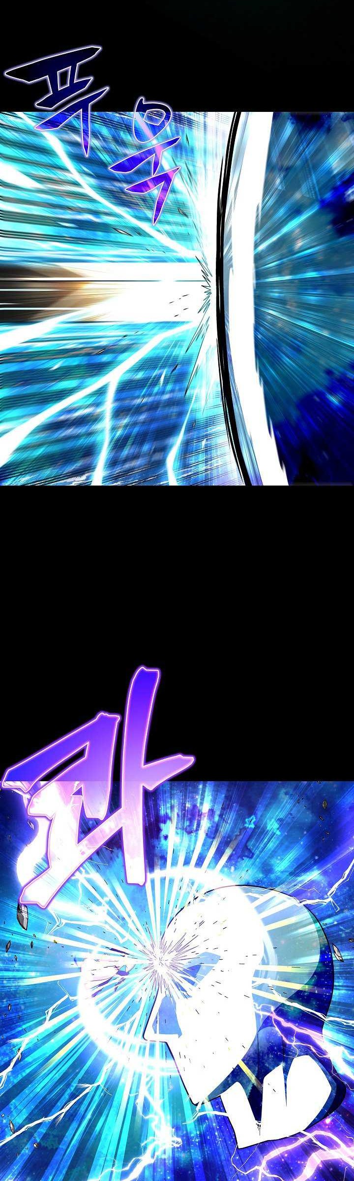 The Heavenly Demon Lord Who Doesn’t Want to Level Up Chapter 01 Gambar 23