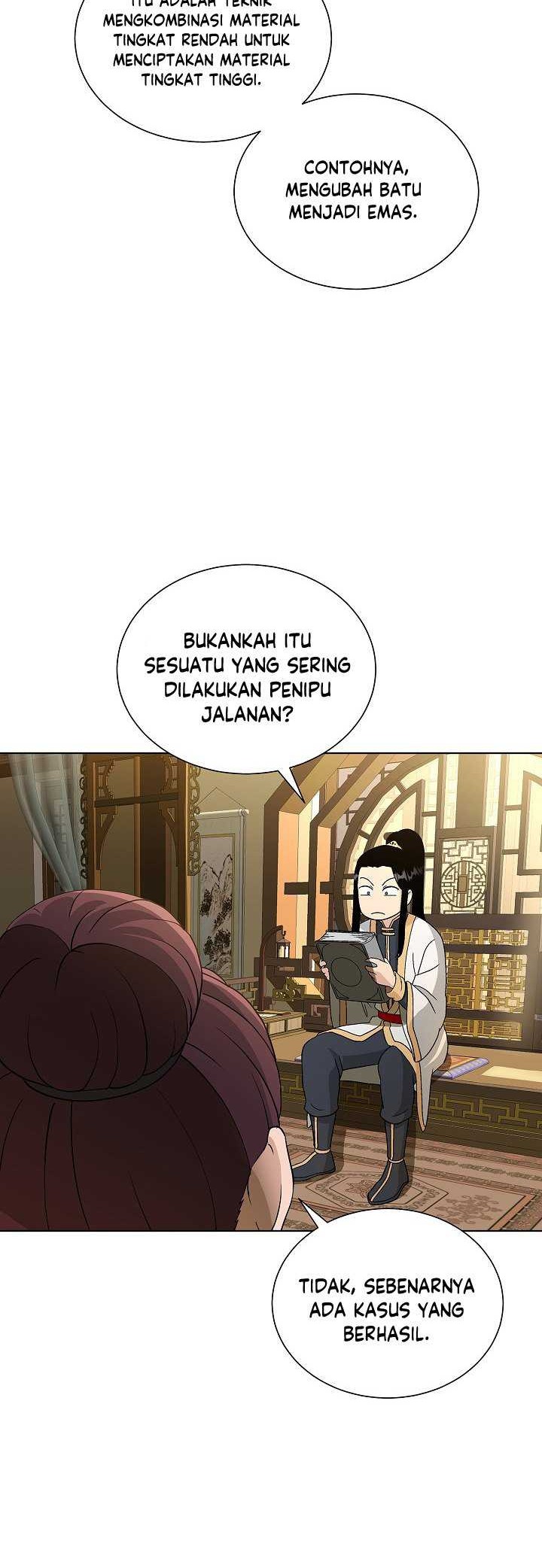 The Heavenly Demon Lord Who Doesn’t Want to Level Up Chapter 01 Gambar 57