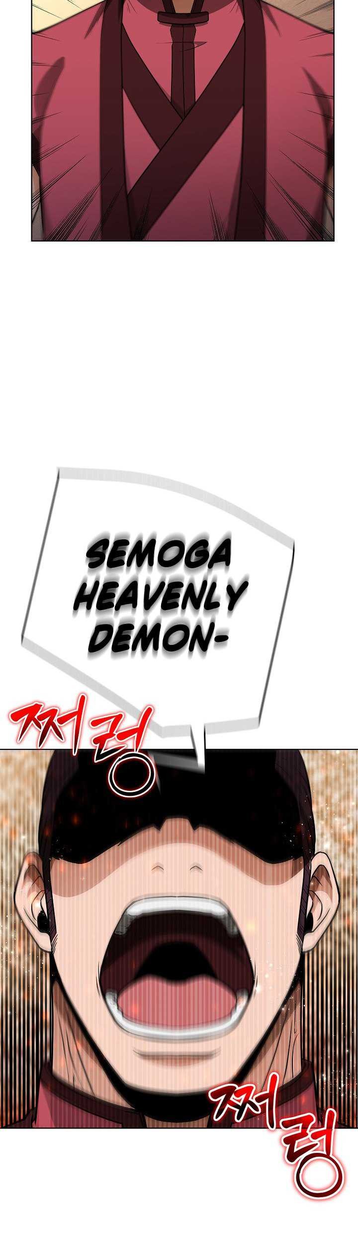 The Heavenly Demon Lord Who Doesn’t Want to Level Up Chapter 01 Gambar 42