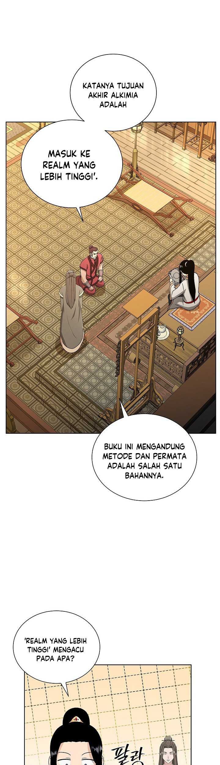 The Heavenly Demon Lord Who Doesn’t Want to Level Up Chapter 01 Gambar 58