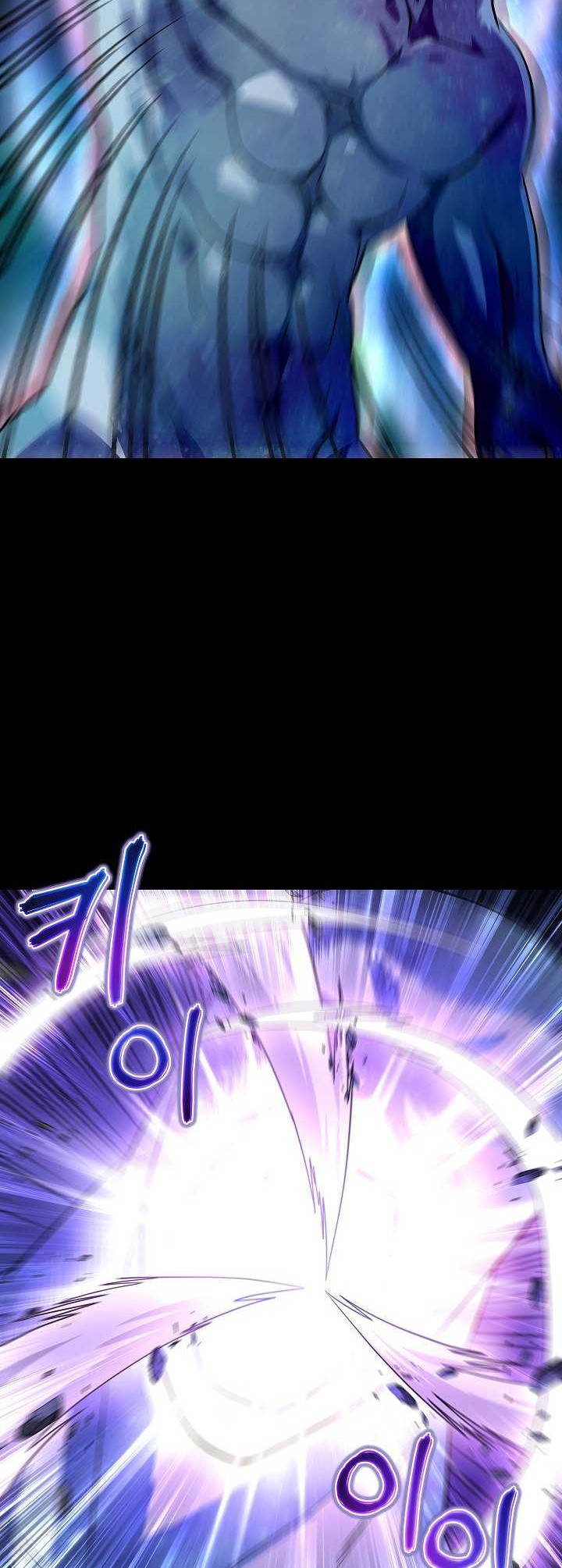 The Heavenly Demon Lord Who Doesn’t Want to Level Up Chapter 01 Gambar 9