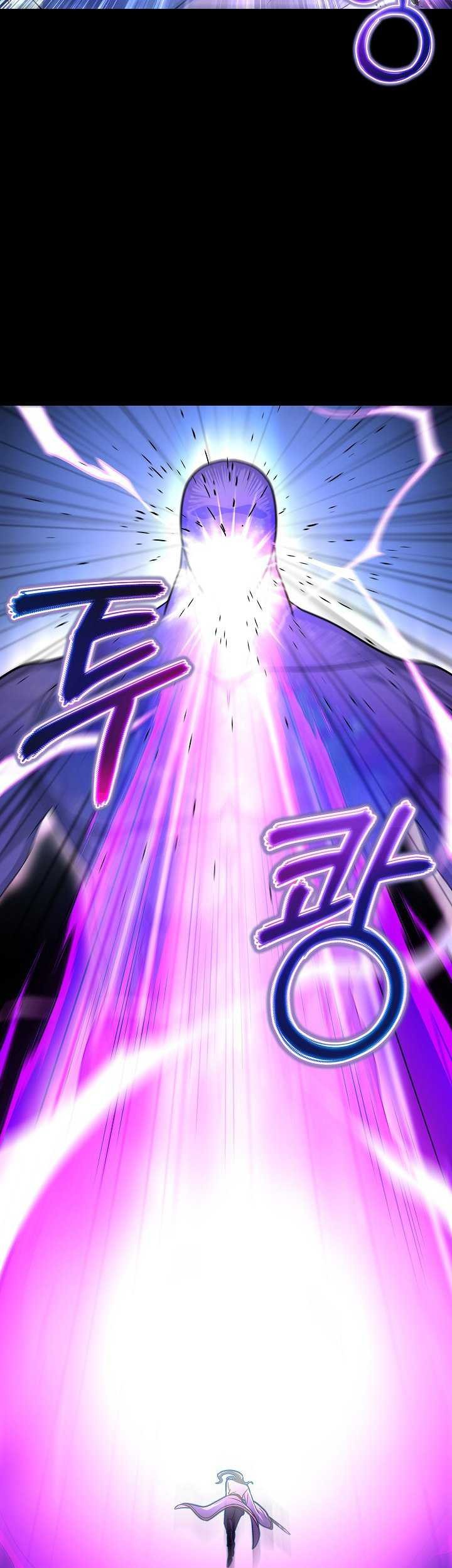 The Heavenly Demon Lord Who Doesn’t Want to Level Up Chapter 01 Gambar 10