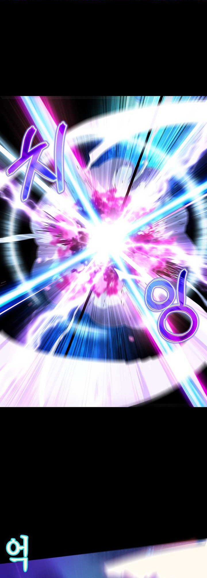 The Heavenly Demon Lord Who Doesn’t Want to Level Up Chapter 01 Gambar 13