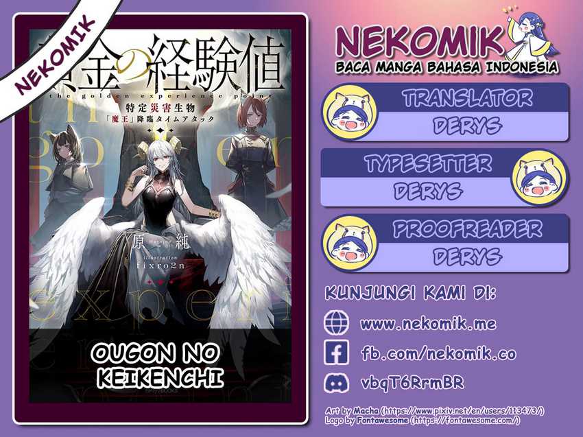 Komik Ougon no Keikenchi Chapter 01 gambar nomor 1