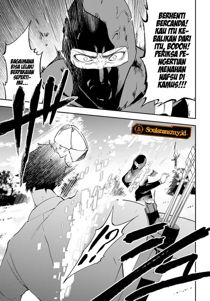 Ougon no Keikenchi Chapter 05 Gambar 15