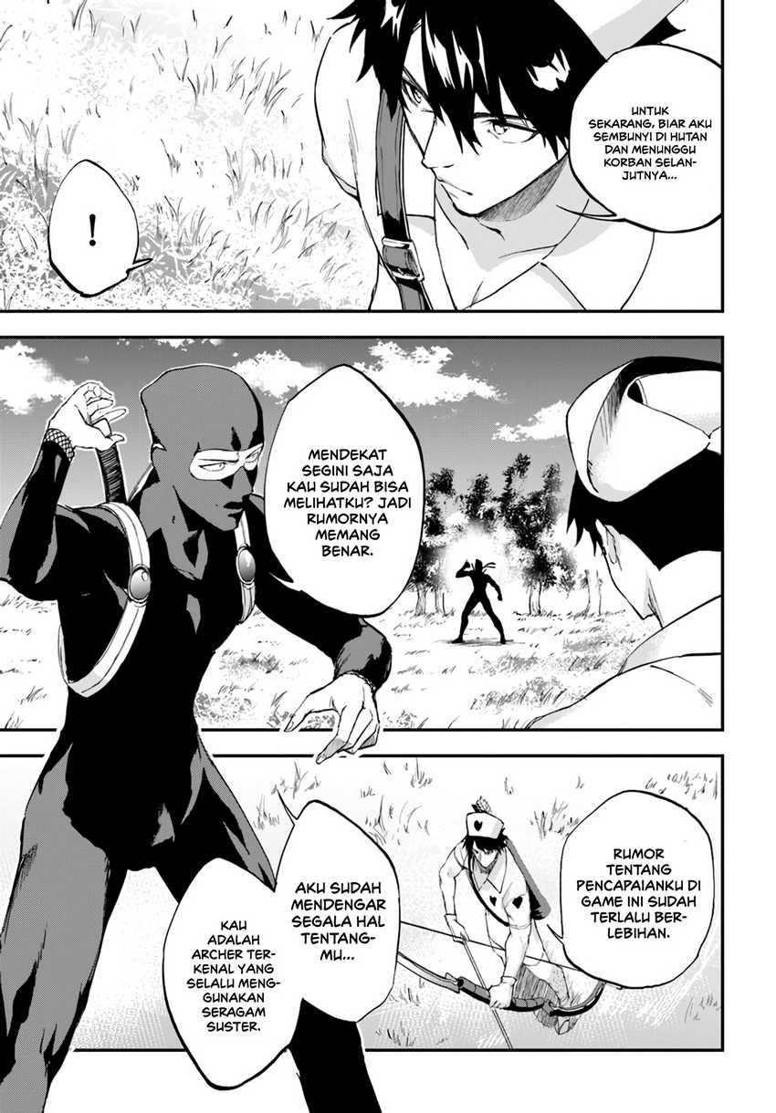 Ougon no Keikenchi Chapter 05 Gambar 13