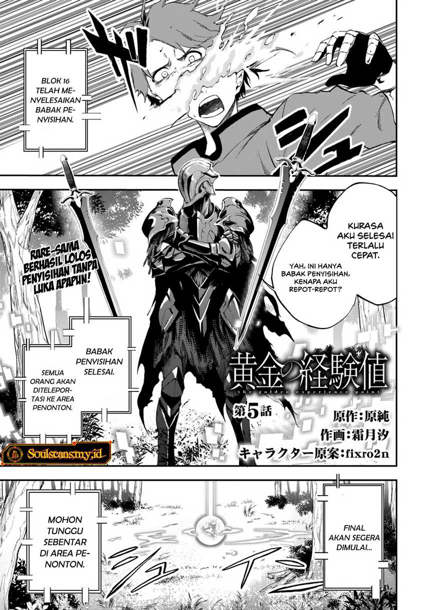 Ougon no Keikenchi Chapter 05 Gambar 3