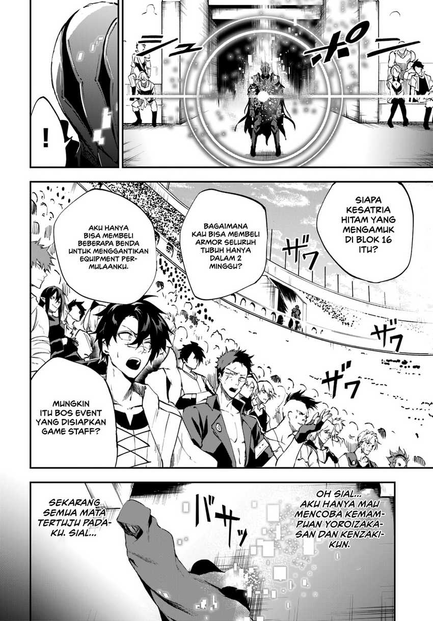 Ougon no Keikenchi Chapter 05 Gambar 4