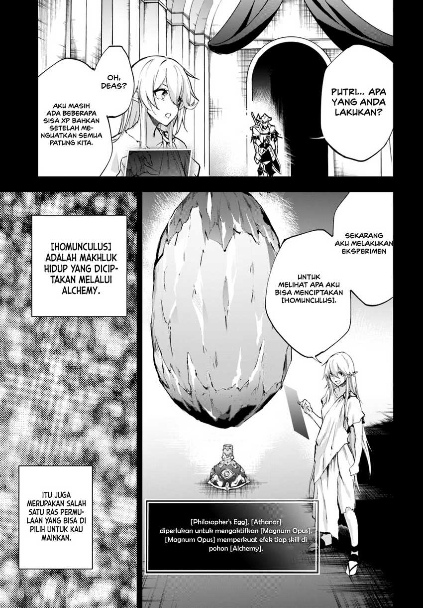 Ougon no Keikenchi Chapter 05 Gambar 5