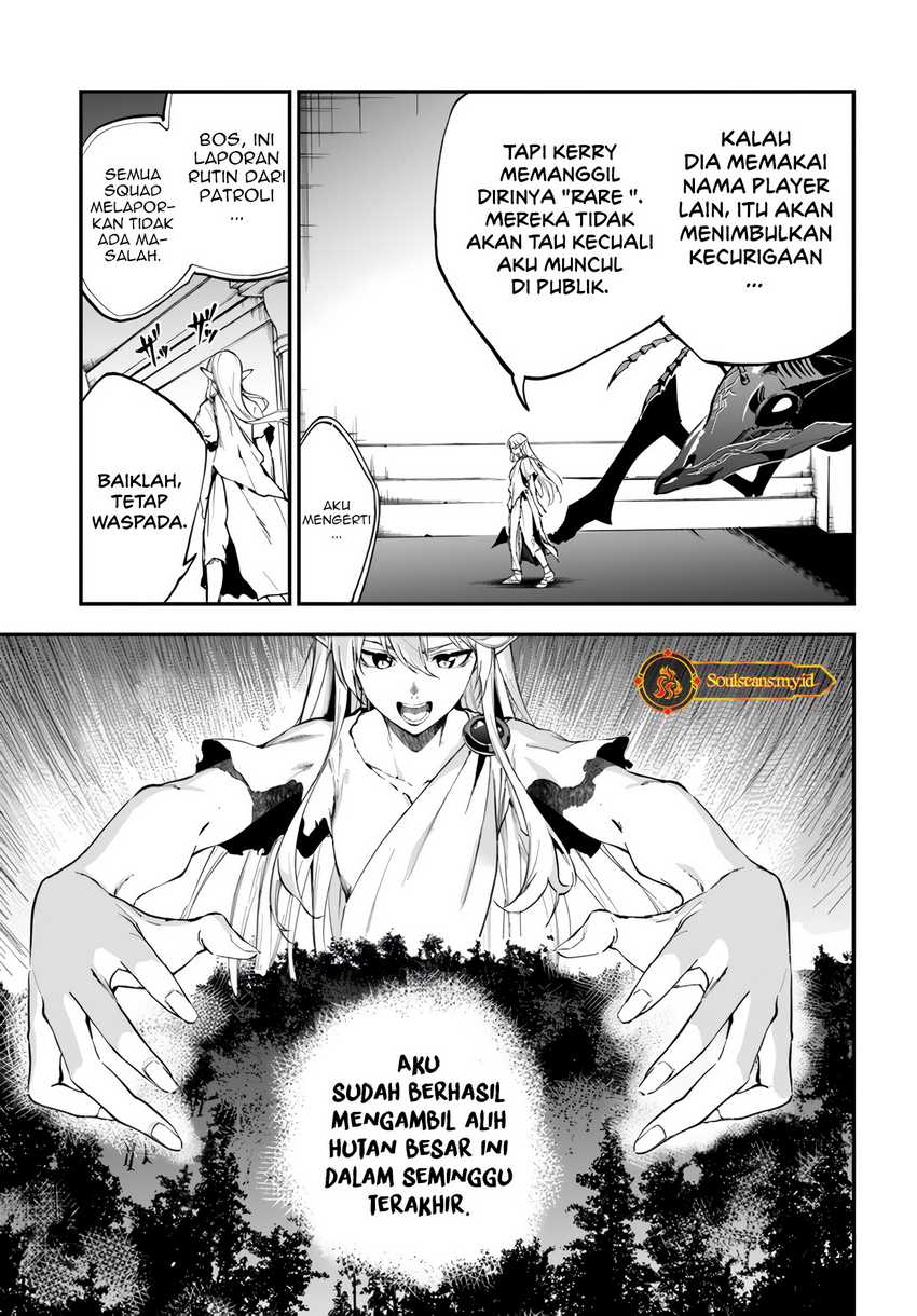 Ougon no Keikenchi Chapter 04 Gambar 11