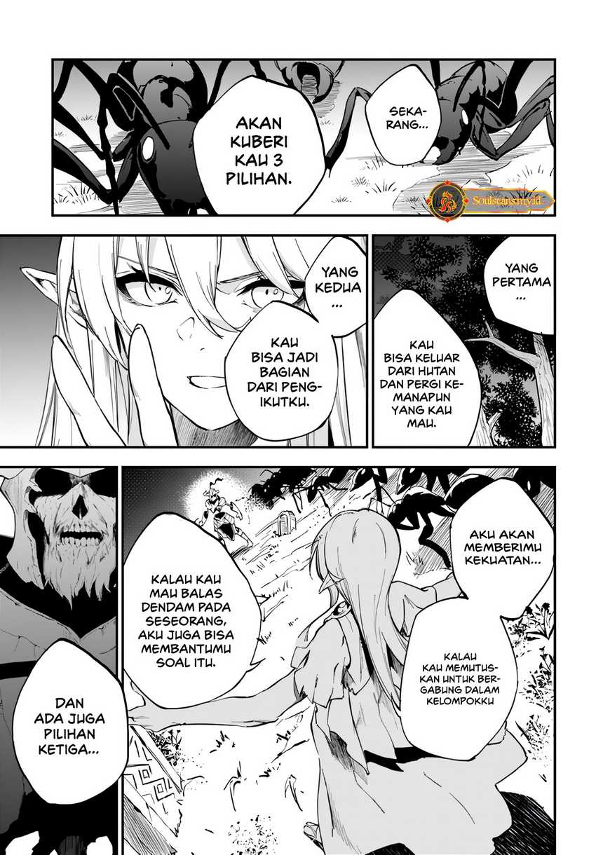 Ougon no Keikenchi Chapter 04 Gambar 26