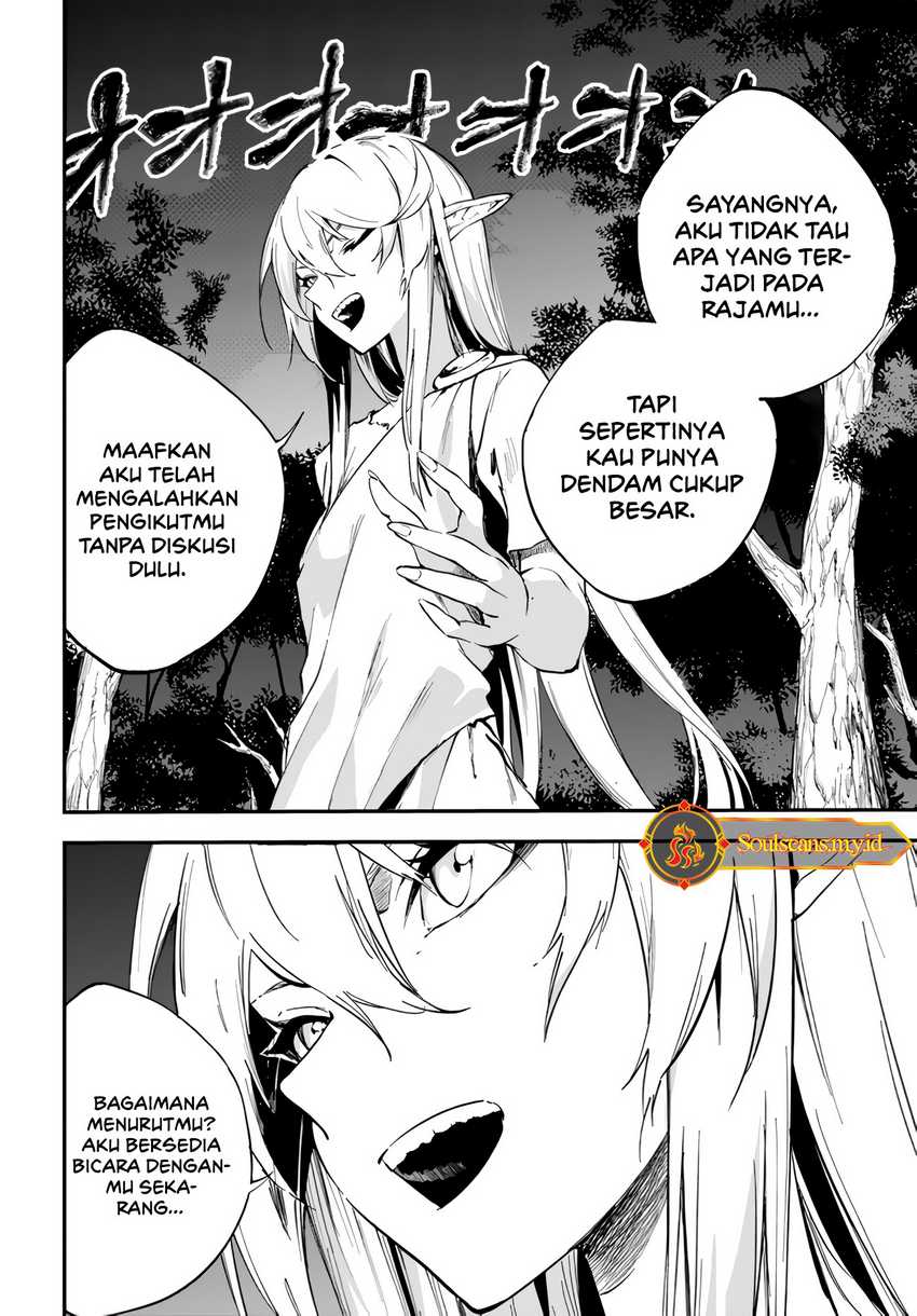 Ougon no Keikenchi Chapter 04 Gambar 22