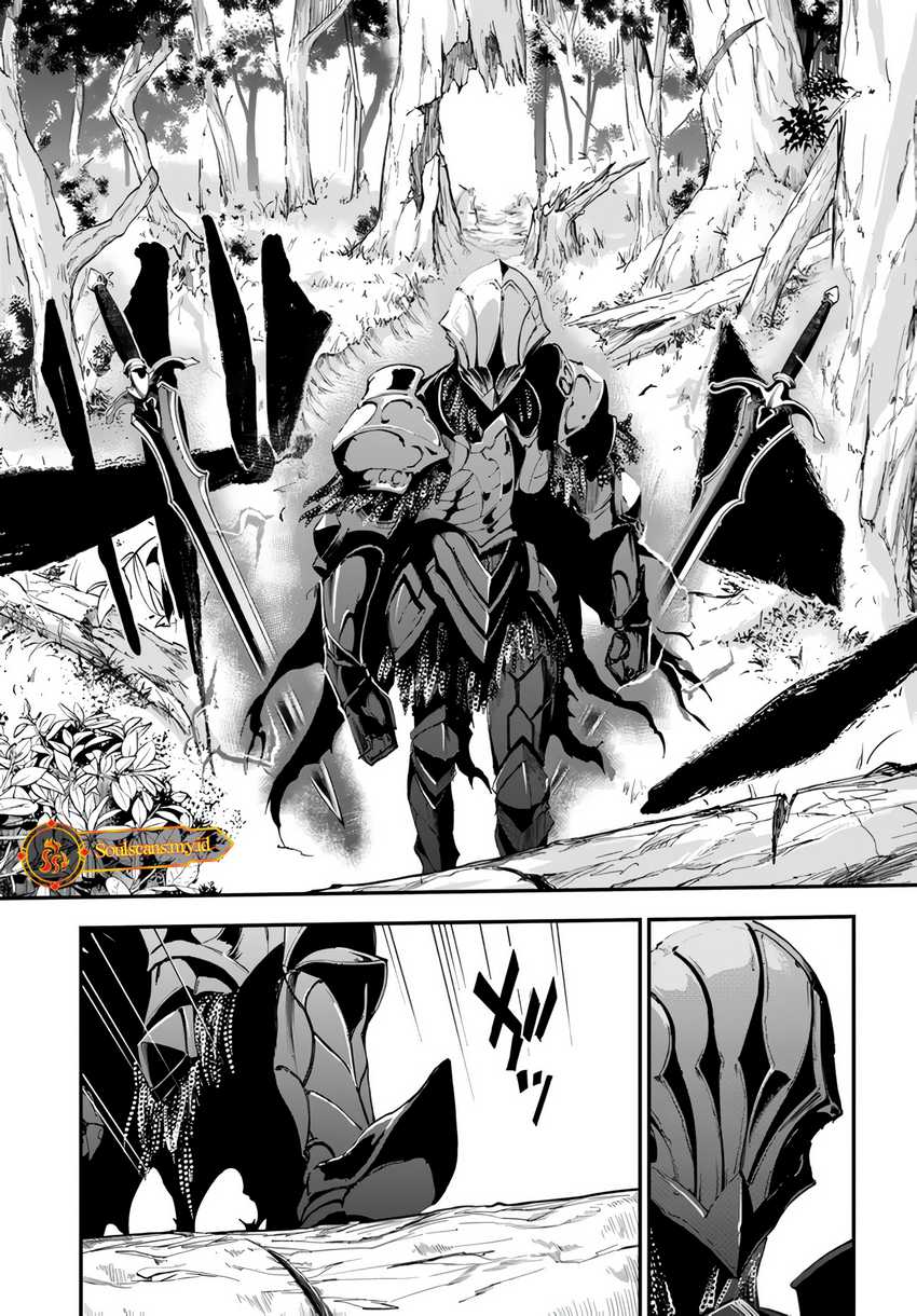 Ougon no Keikenchi Chapter 04 Gambar 34