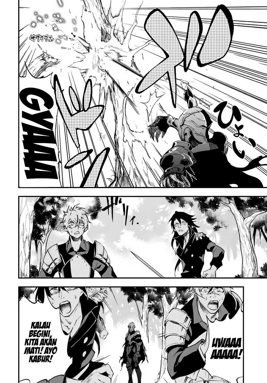 Ougon no Keikenchi Chapter 04 Gambar 37