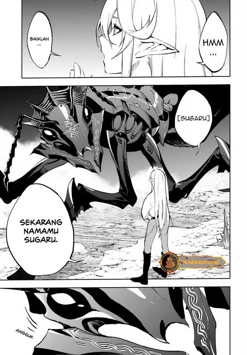 Ougon no Keikenchi Chapter 03 Gambar 12