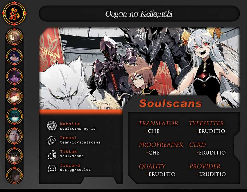 Komik Ougon no Keikenchi Chapter 02 gambar nomor 1