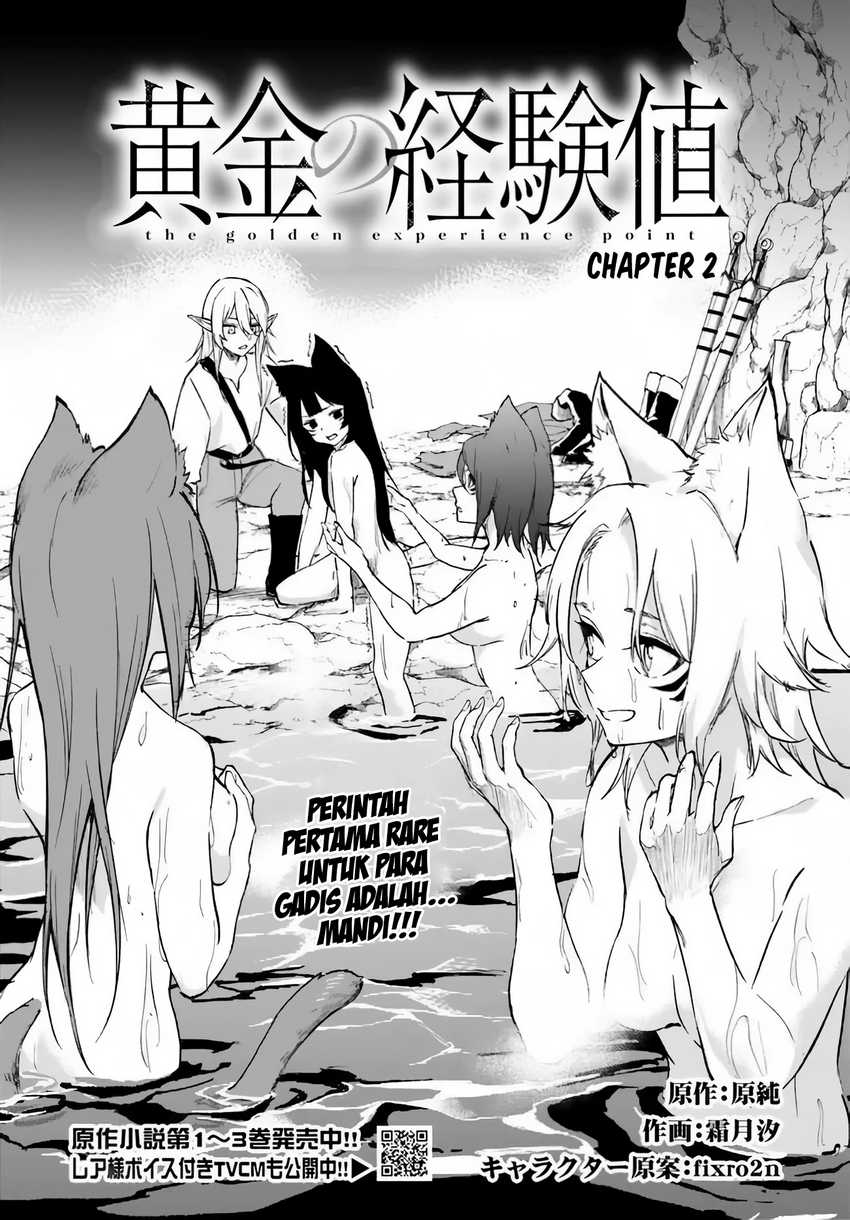 Ougon no Keikenchi Chapter 02 Gambar 3