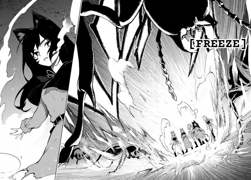 Ougon no Keikenchi Chapter 02 Gambar 40