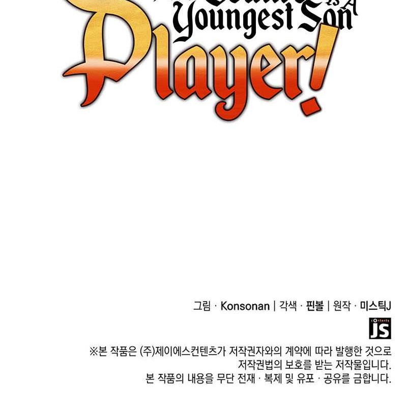 The Count’s Youngest Son Is A Player! Chapter 50 Gambar 63