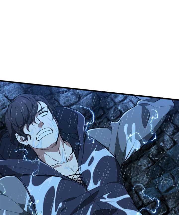 The King’s Avatar Chapter 105 Gambar 13