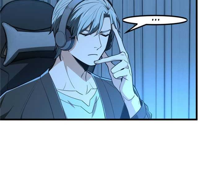 The King’s Avatar Chapter 104 Gambar 27