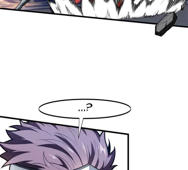 The King’s Avatar Chapter 104 Gambar 7