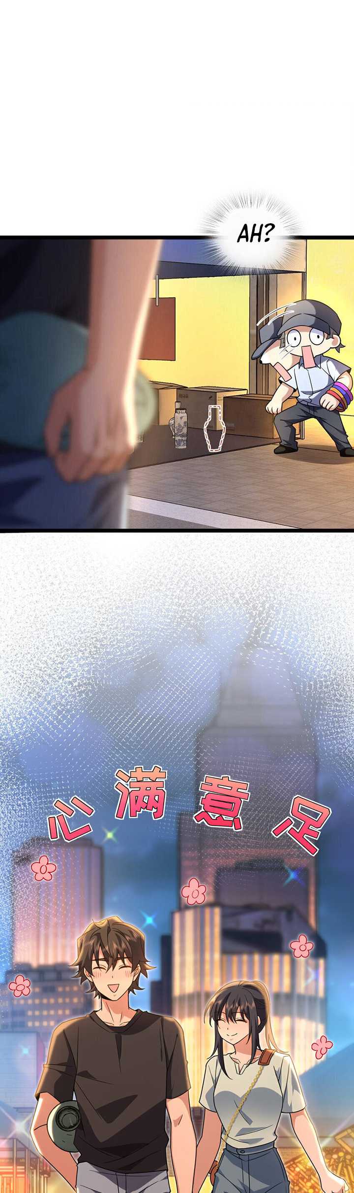 My Wife Is From a Thousand Years Ago Chapter 222 Gambar 19