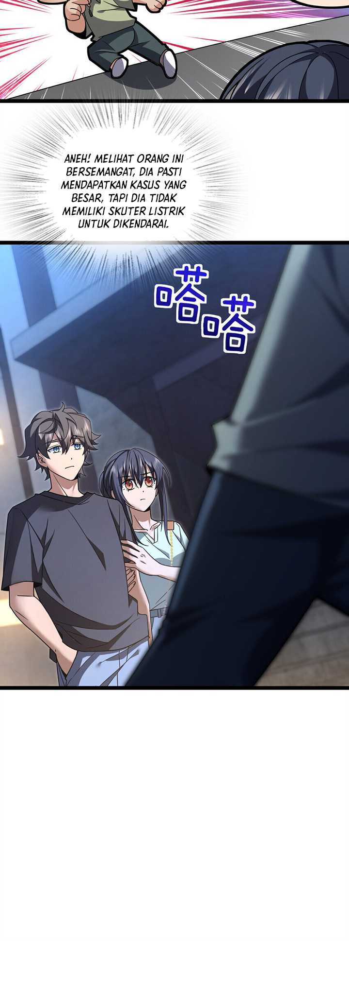 My Wife Is From a Thousand Years Ago Chapter 221 Gambar 24