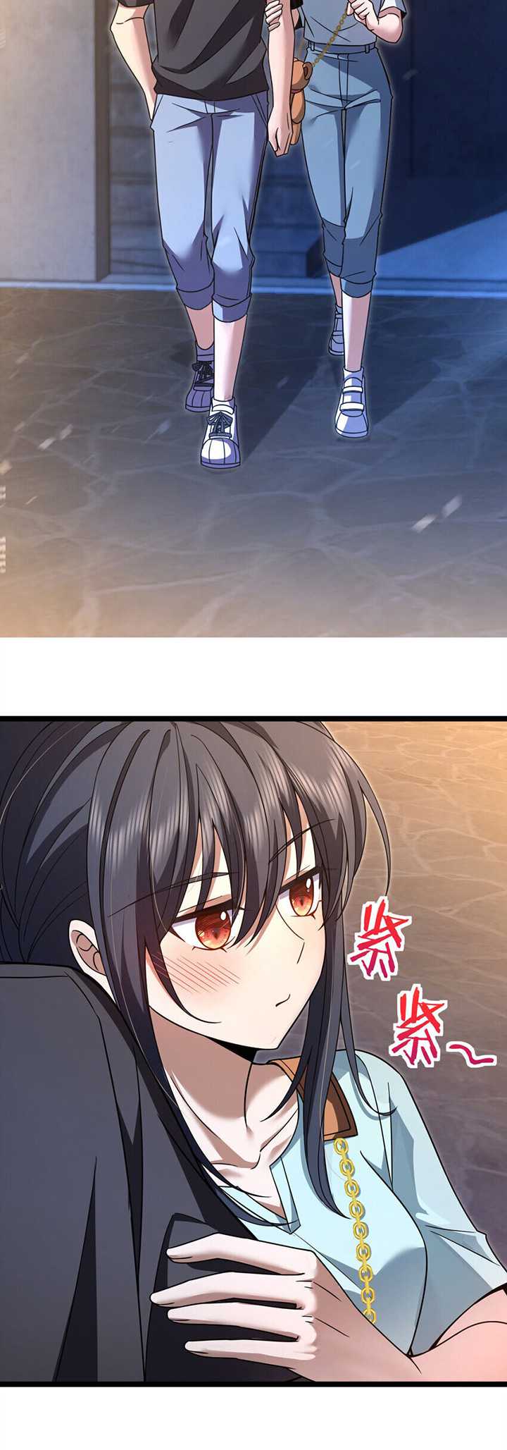 My Wife Is From a Thousand Years Ago Chapter 221 Gambar 21