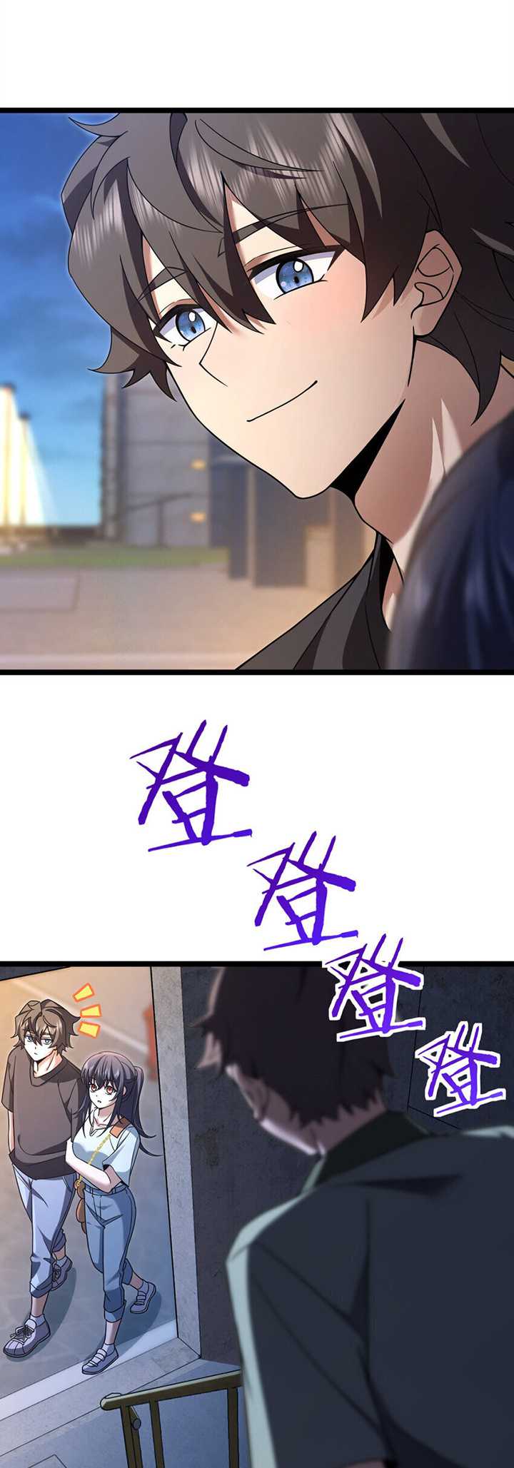 My Wife Is From a Thousand Years Ago Chapter 221 Gambar 22