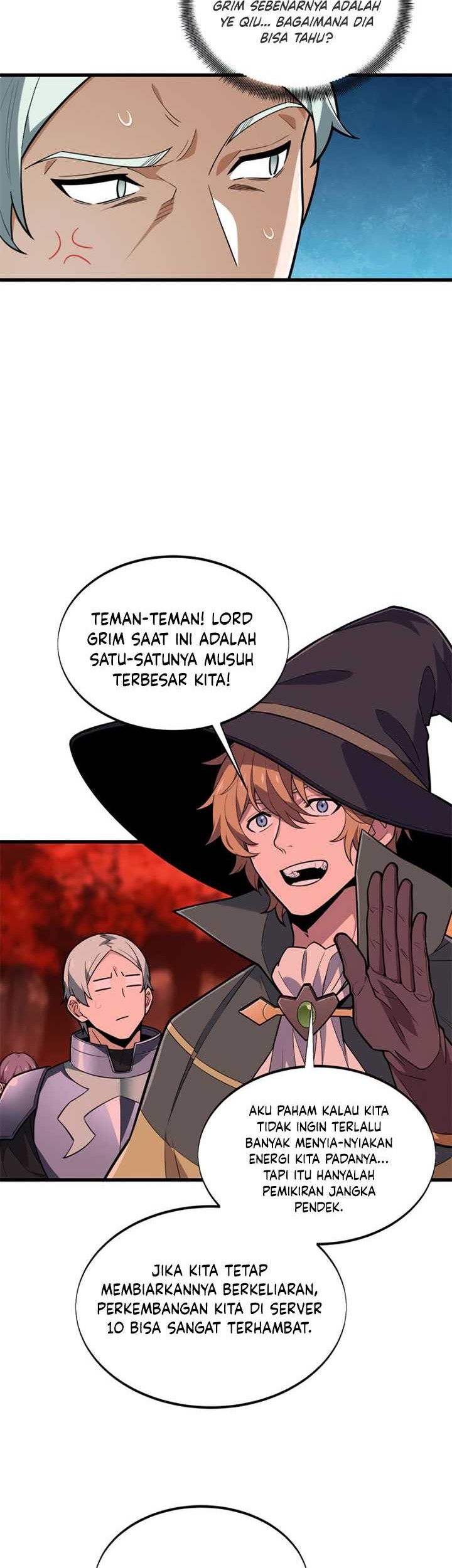 The King’s Avatar Chapter 103 Gambar 6