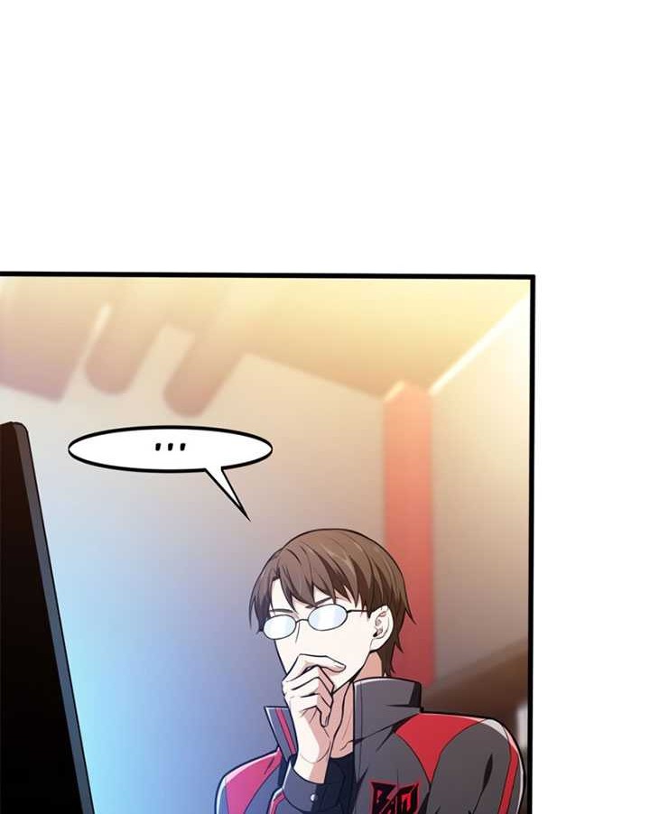 The King’s Avatar Chapter 102 Gambar 11