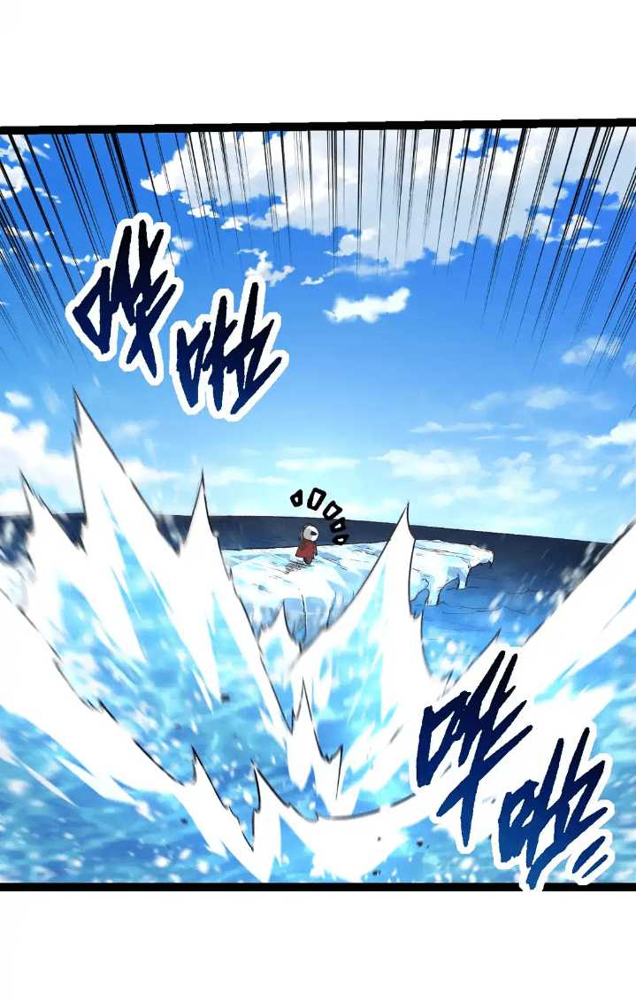 Evolution Begins With A Big Tree Chapter 194 Gambar 29