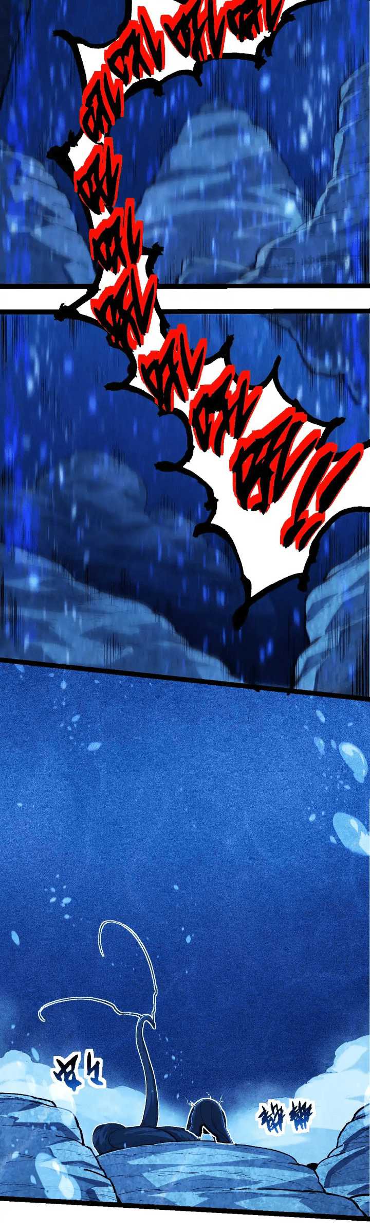 Evolution Begins With A Big Tree Chapter 195 Gambar 15