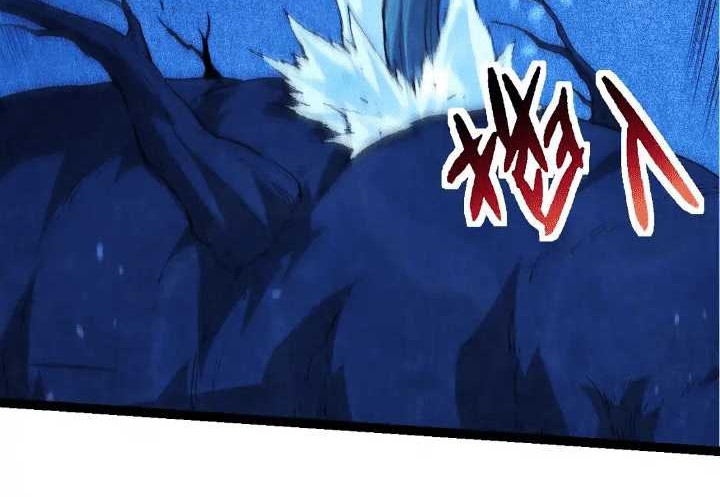 Evolution Begins With A Big Tree Chapter 195 Gambar 12