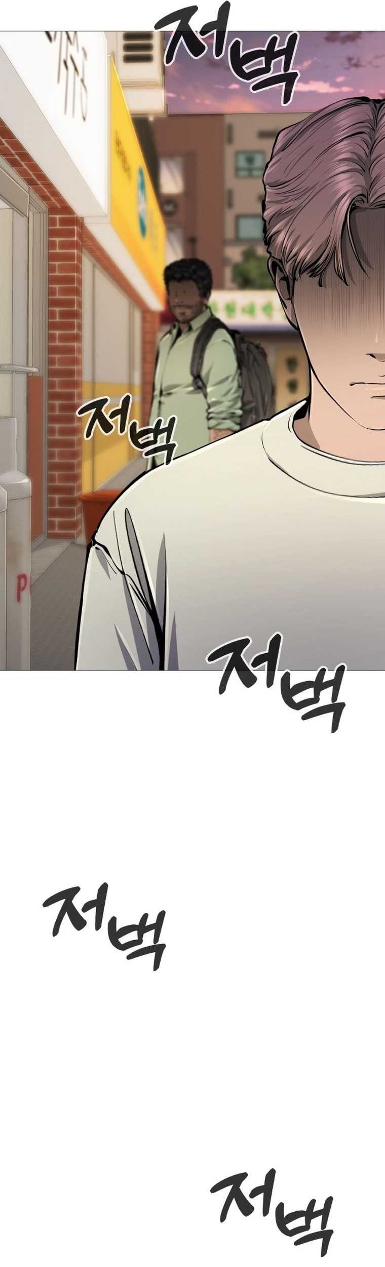 Famous Restaurant Chapter 15 Gambar 27