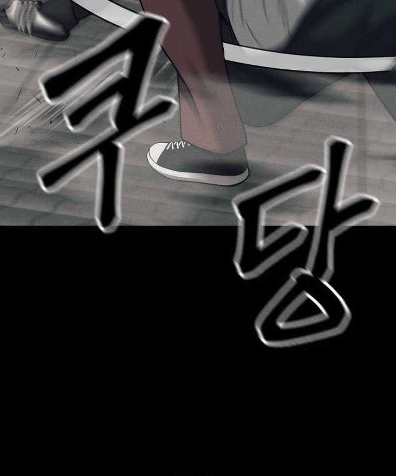 The Bully In Charge Chapter 94 Gambar 45