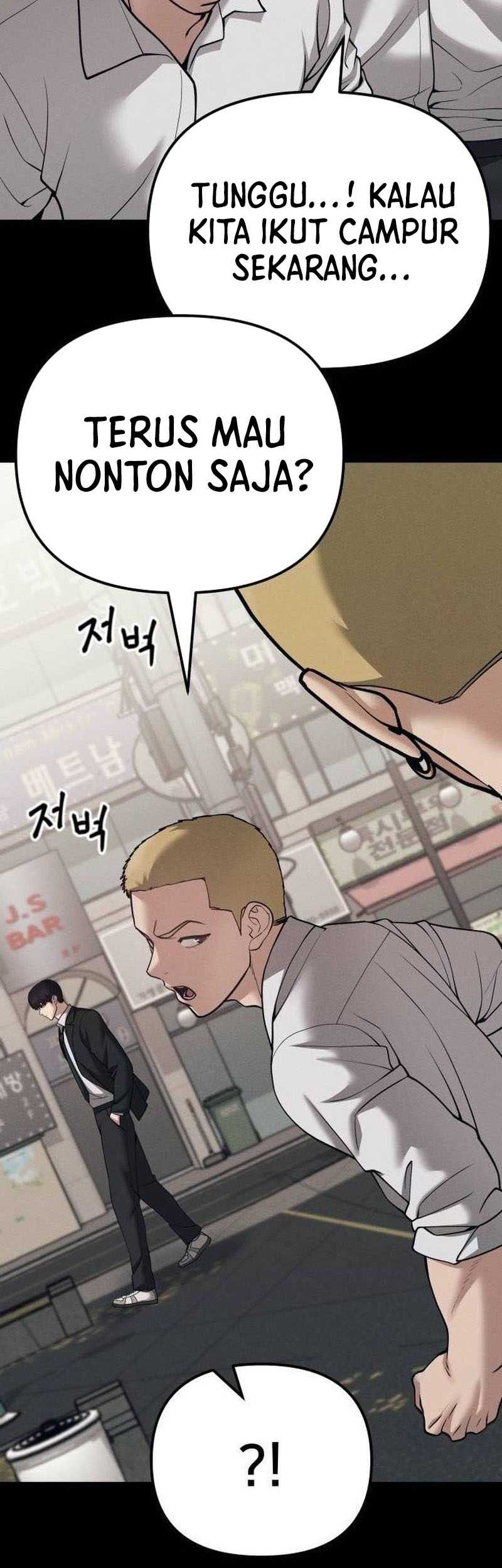 The Bully In Charge Chapter 94 Gambar 49