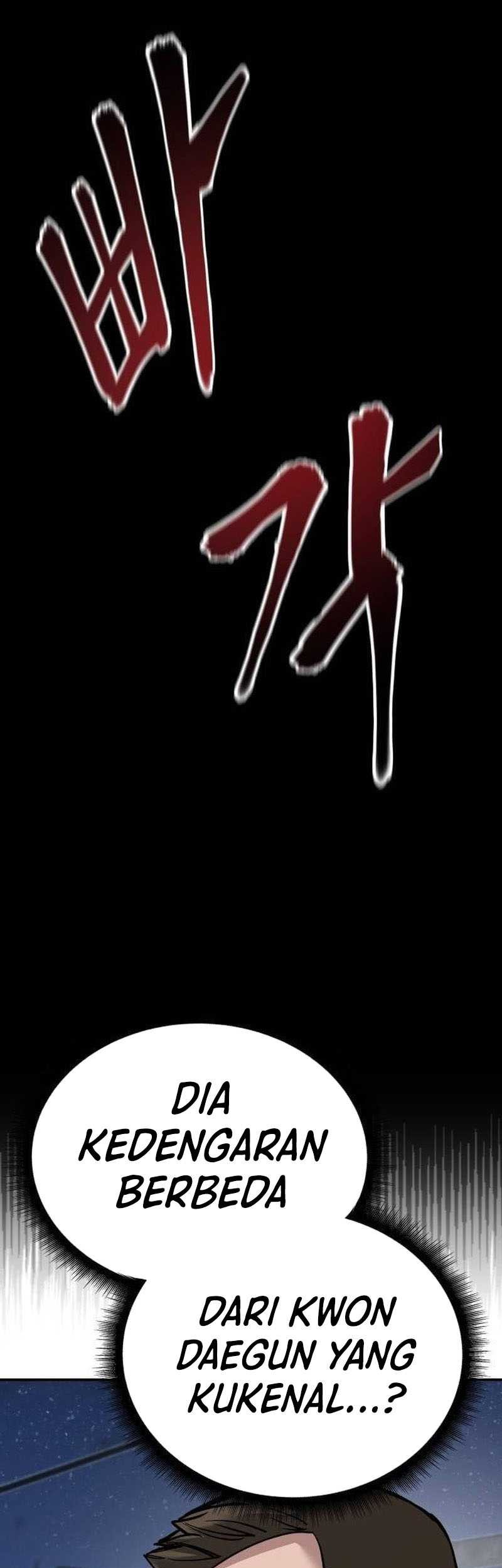 The Bully In Charge Chapter 94 Gambar 94