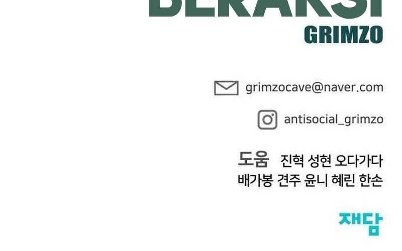 The Bully In Charge Chapter 94 Gambar 139