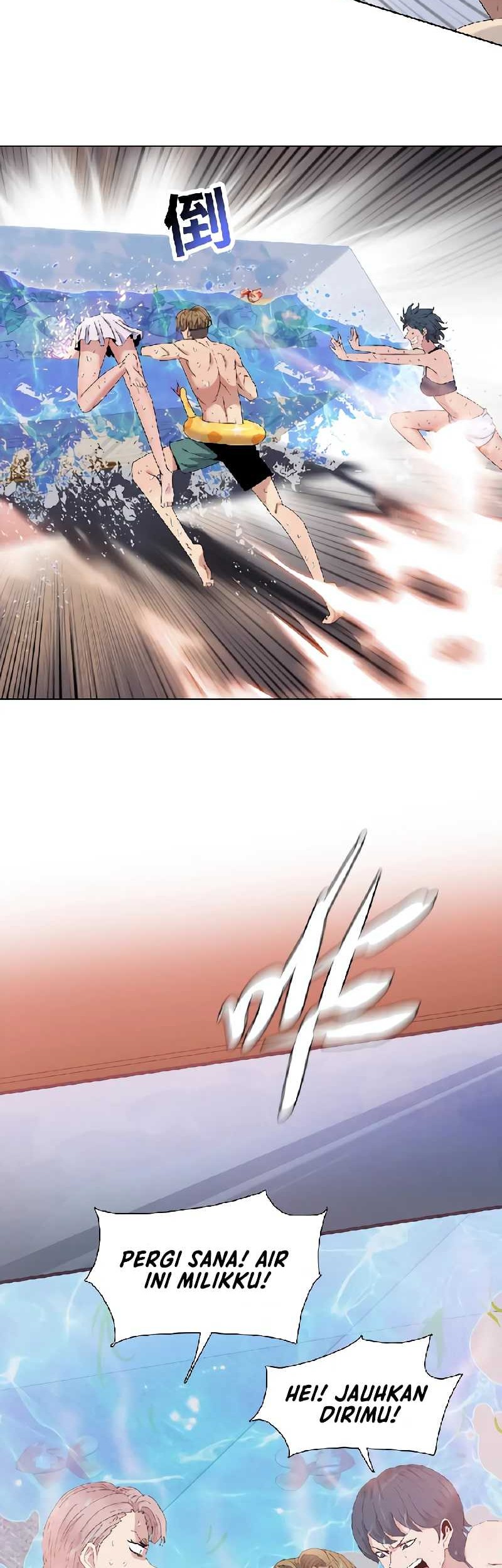 The Last All-Knowing Man Collected Trillions of Stuff from Day One Chapter 06 Gambar 24