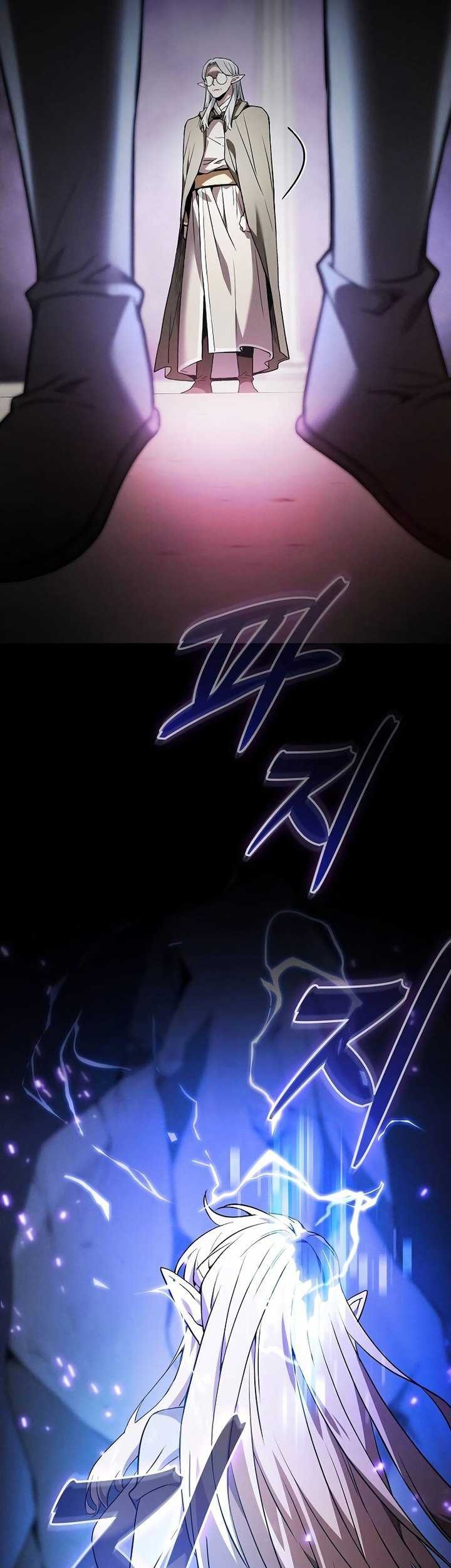 Academy’s Genius Swordmaster Chapter 43 Gambar 36